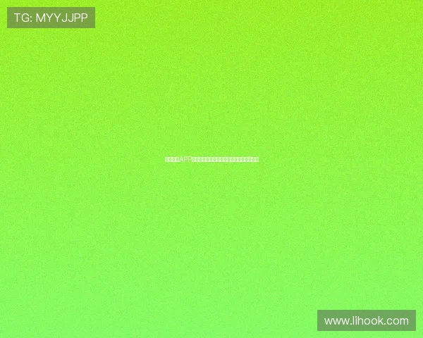 体育直播APP官网下载安装全攻略快速体验精彩赛事直播